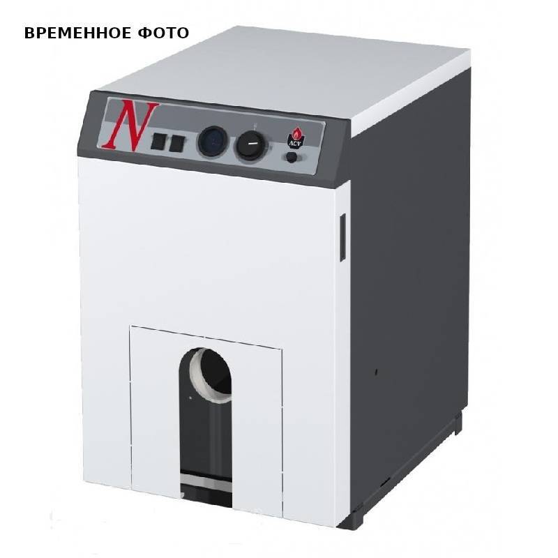 Котел напольный универсальный ACV N 1 25.4 кВт 01130501