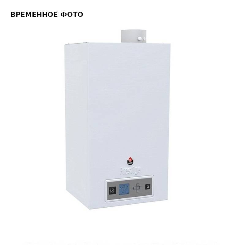 Котел газовый настенный ACV Prestige 100 Solo одноконтурный 100 кВт 05648401