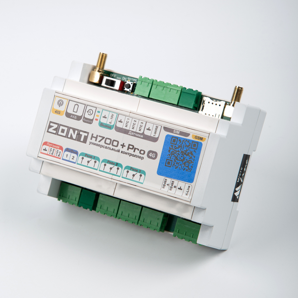 Универсальный контроллер ZONT H700+ PRO для удаленного управления системами отопления
