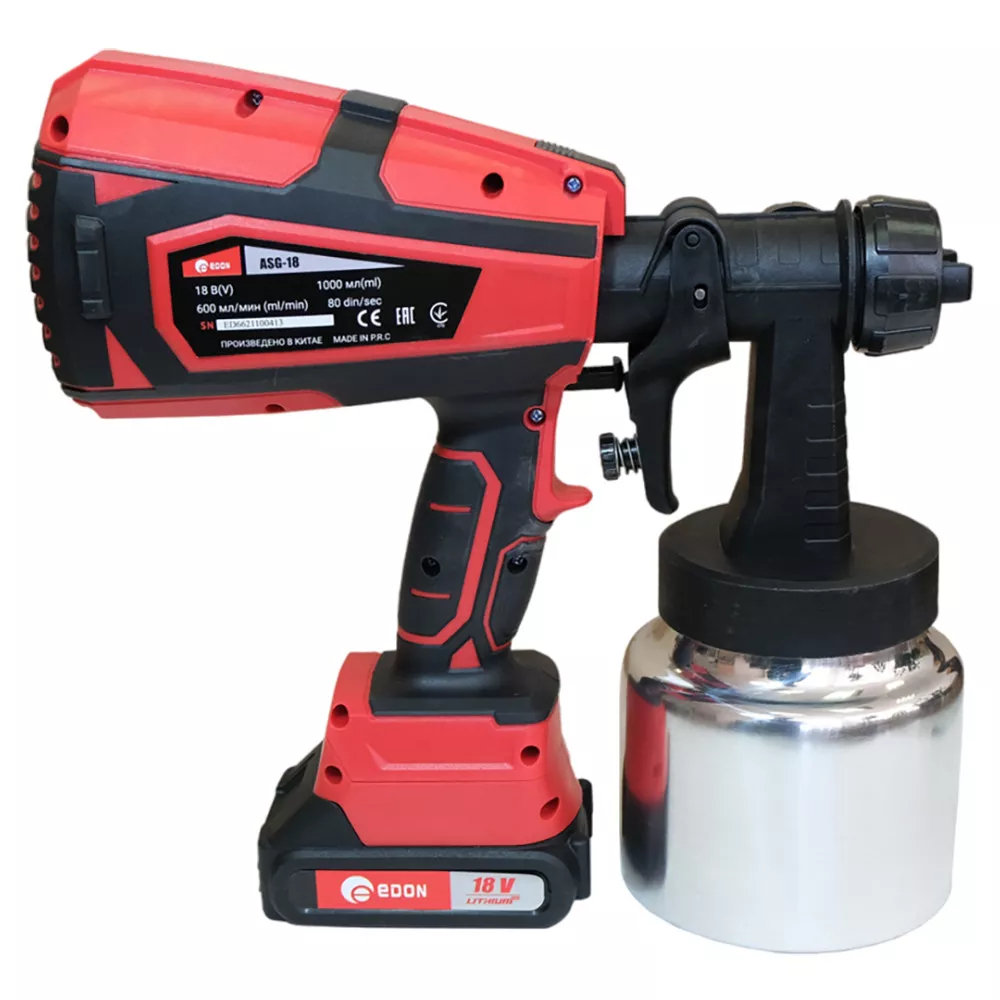 Краскопульт аккумуляторный Edon ASG-18 ASG-18