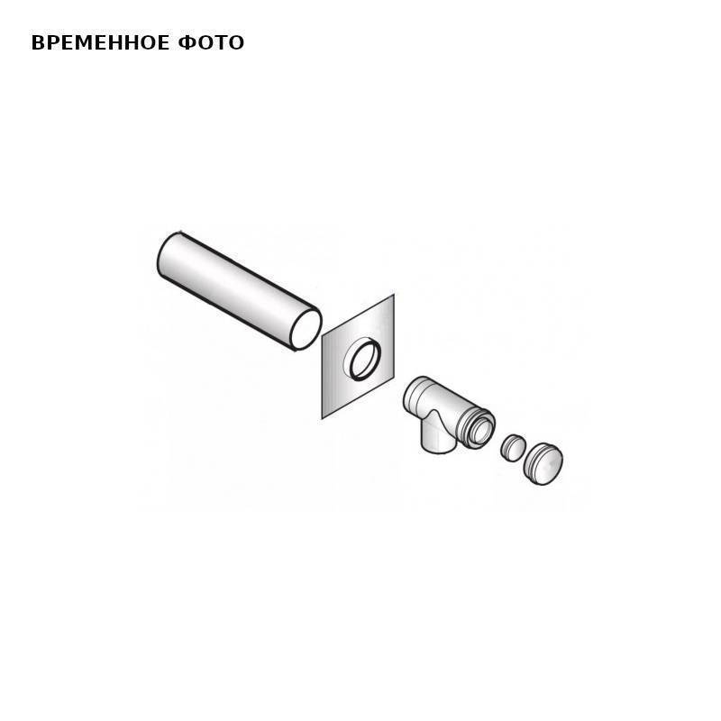 Набор для подсоединения дымовой трубы De Dietrich 80 мм PPS 100015325
