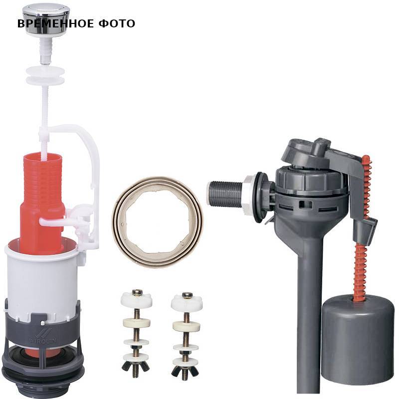 Арматура для унитаза Wirquin MP с заливным клапаном Topy боковая подводка 10718523