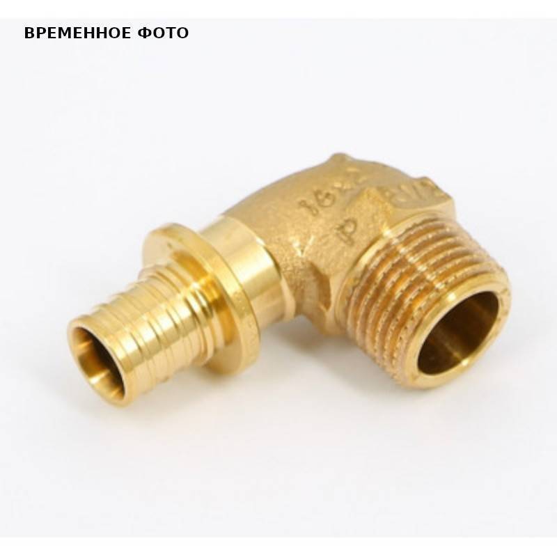 Угол с наружной резьбой REHAU Rautitan MX 16-R 1/2 11096751001