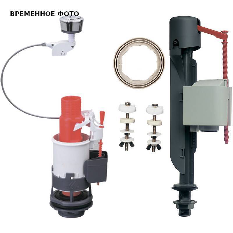 Арматура для унитаза двухкнопочная Wirquin MW с клапаном Jollyfill 10975007
