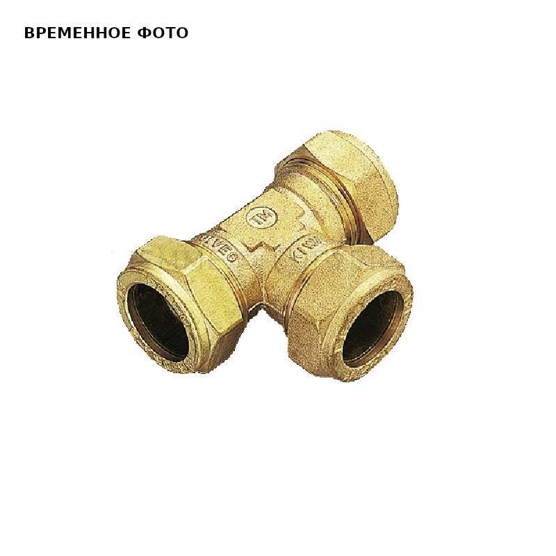 Тройник обжимной Tiemme 42х42х42 мм 1100121