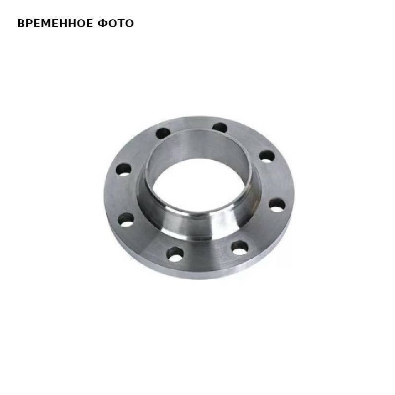 Фланец газовый Dungs DN 50 111698