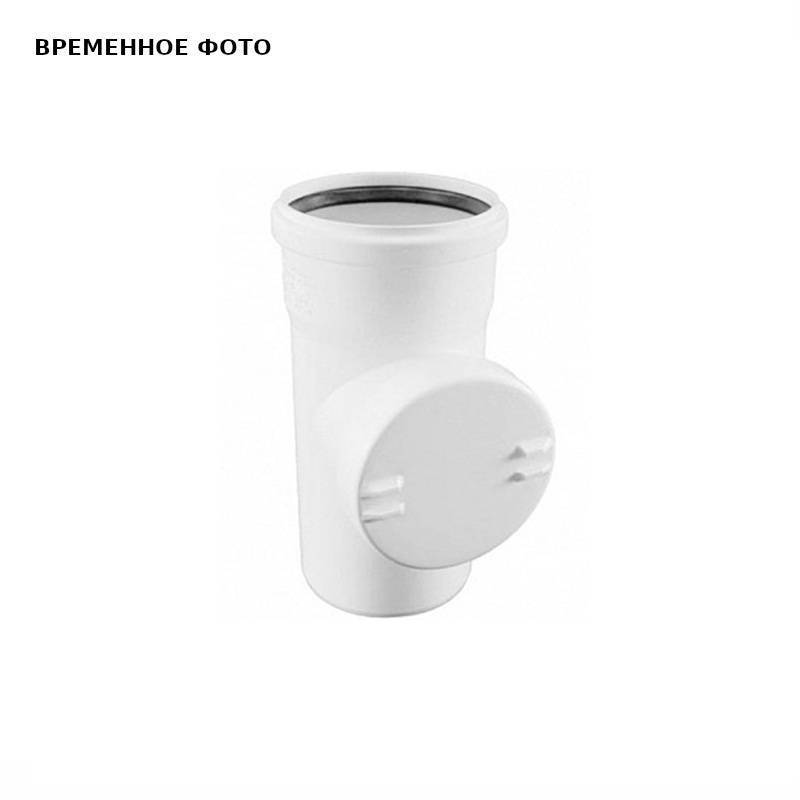 Ревизия REHAU RAUPIANO PLUS 125 мм 120634