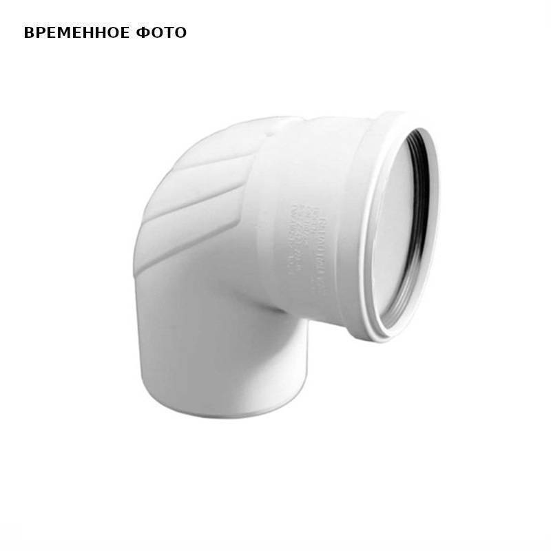 Отвод канализационный REHAU RAUPIANO PLUS 75 мм 87° 1121184