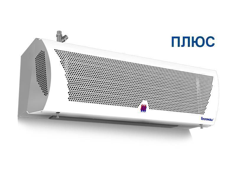 Тепловая завеса Тепломаш КЭВ-50ПW водяной нагрев КЭВ-50ПW