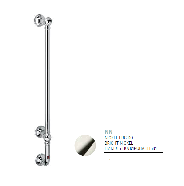 Полотенцесушитель электрический Margaroli Armonia 75x115x957 мм Box без крючков цвет Bright Nickel 9616NNB900