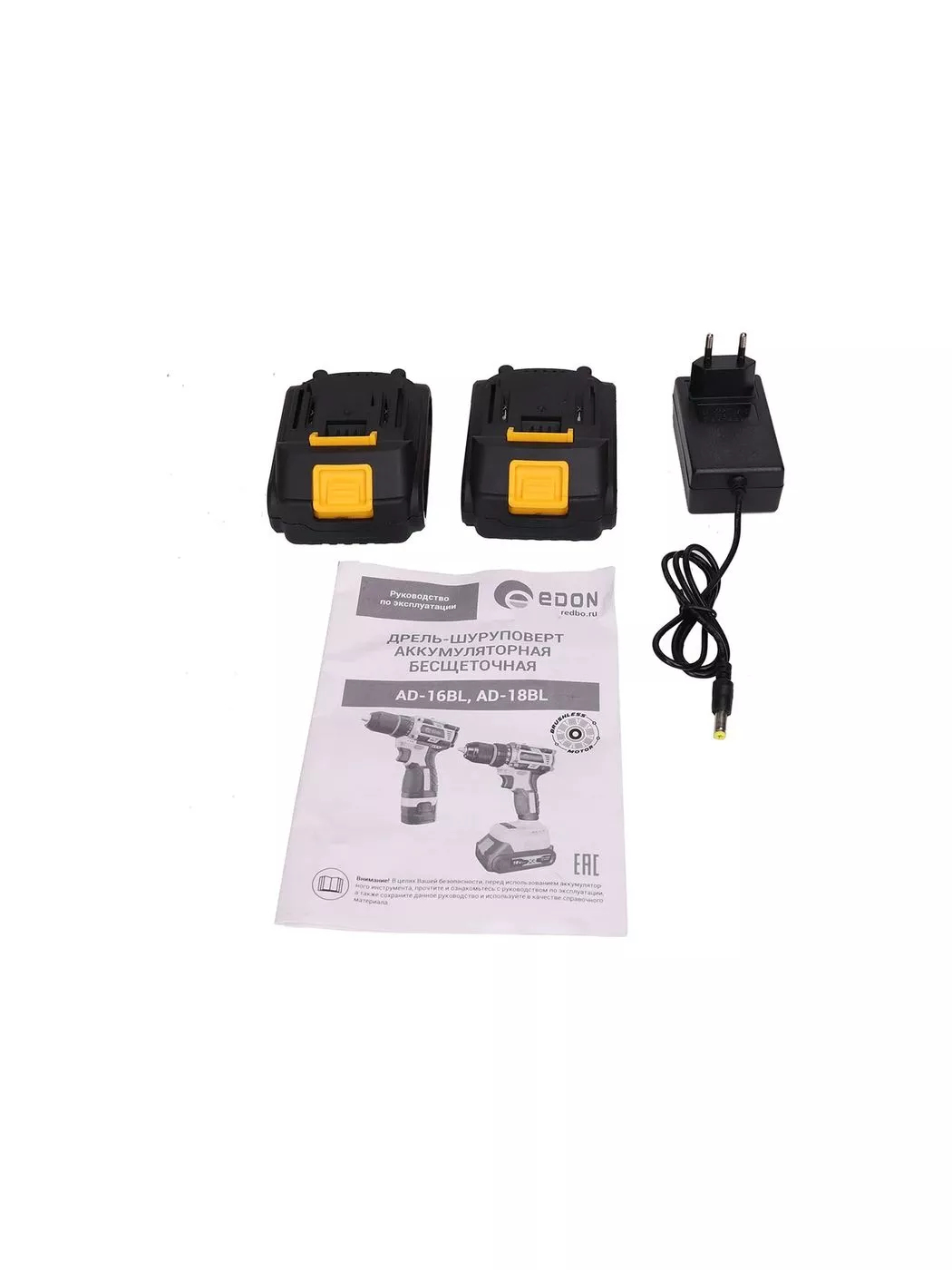 Дрель-шуруповерт аккумуляторная бесщеточная Edon AD-18BL