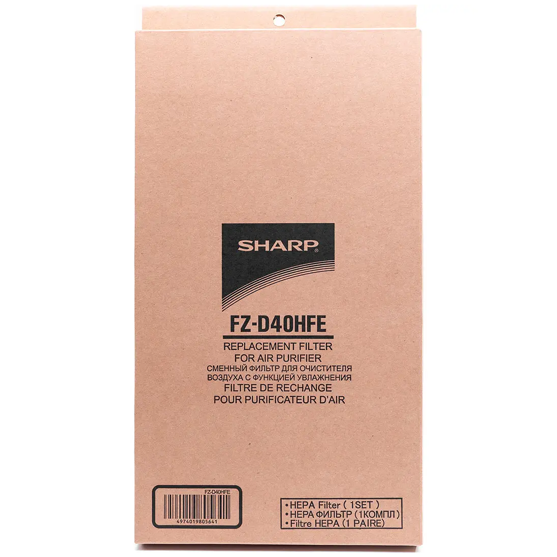 HEPA-фильтр Sharp FZ-D40HFE для воздухоочистителей KC-D/KC-G FZ-D40HFE