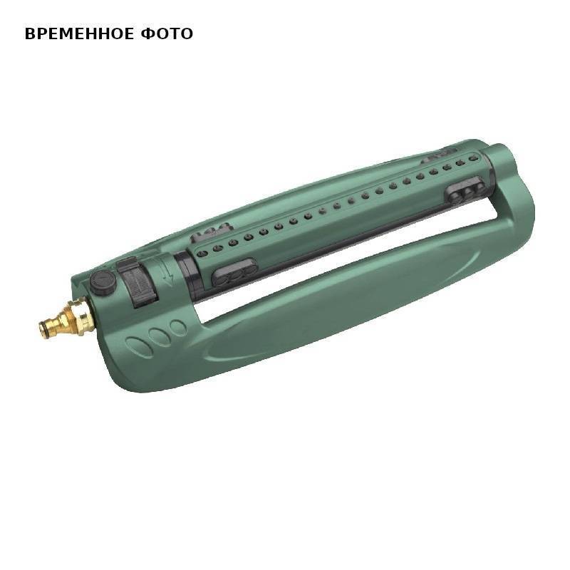 Дождеватель осциллирующий REHAU 18 форсунок до 310 м2 209263