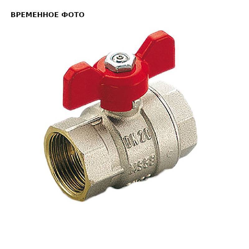 Кран шаровой Bugatti Scirocco 231 1/4 ВВ ручка бабочка 2310053