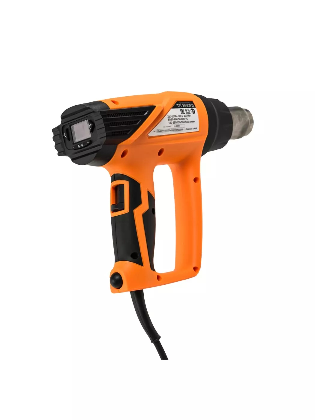 Фен строительный Вихрь ТП-2000РД 2000 Вт 72/2/4