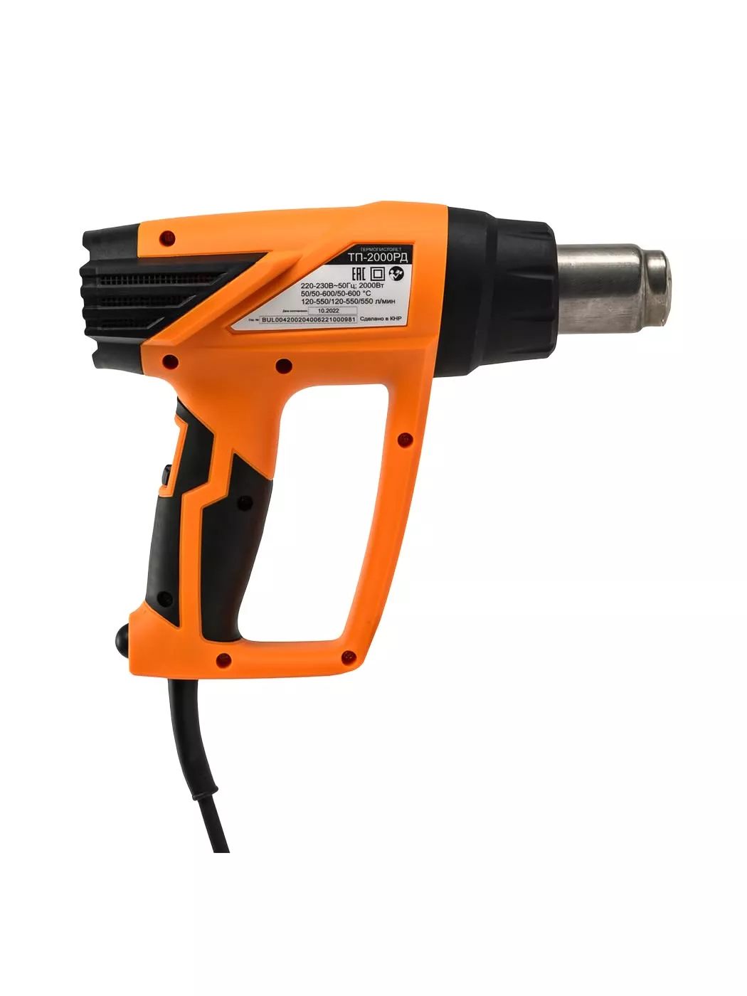 Фен строительный Вихрь ТП-2000РД 2000 Вт 72/2/4