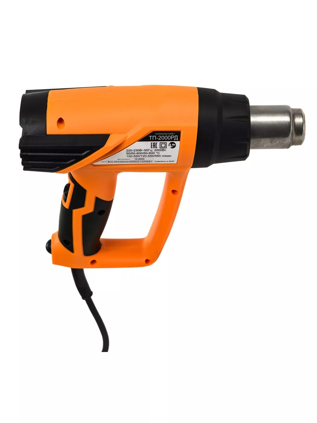 Фен строительный Вихрь ТП-2000РД 2000 Вт 72/2/4