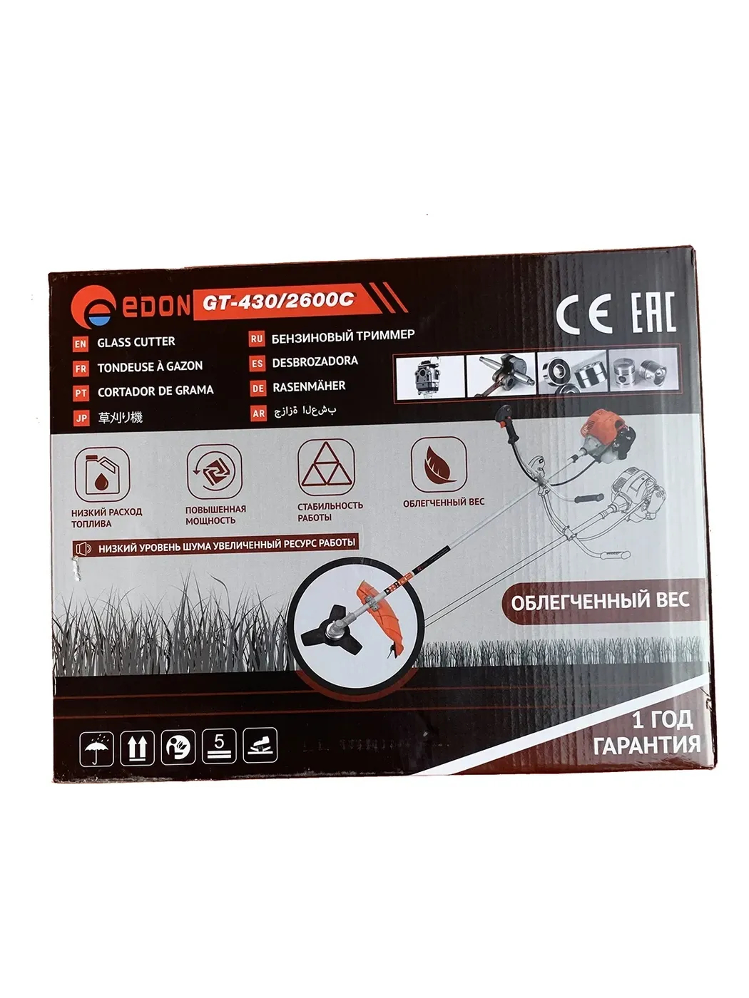 Триммер бензиновый Edon GT-430/2600C 25200