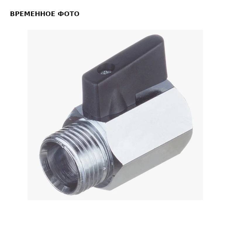 Кран шаровой мини Tiemme SMALL НВ 1/2 2900001