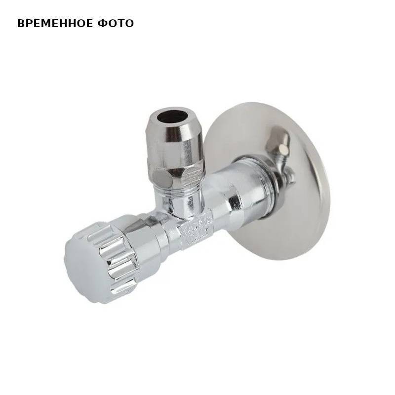 Вентиль угловой хромированный TIEMME 10х1/2 2950016