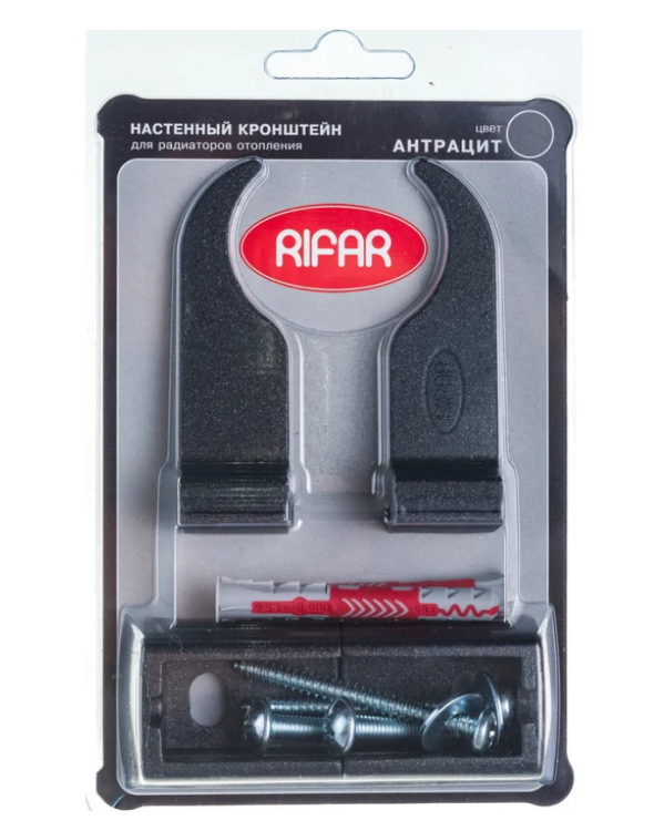 Кронштейны регулируемые Rifar для литых радиаторов 2 шт антрацит RAL 7016 090107
