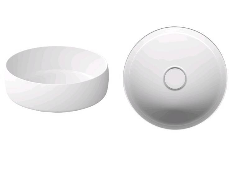 Раковина накладная Bette BetteLiv 420x420x100 мм белая A243-000 PW