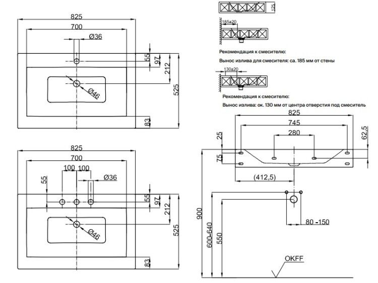 Раковина Bette BetteLoft Ornament 825x525x100 мм подвесная, BetteGlasur Plus, цвет черный A230056SWV1APW