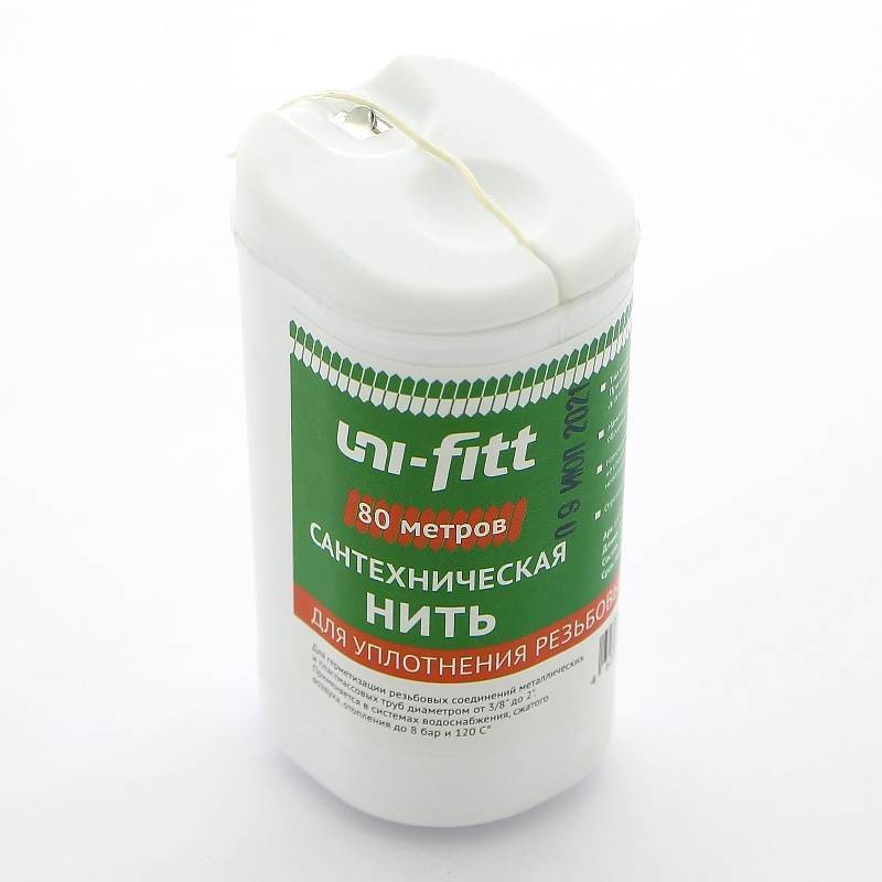 Нить уплотнительная Uni-Fitt 80 м 695M0080