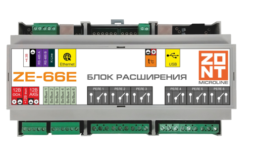 Блок расширения ZONT ZE-66E с Ethernet для контроллеров H2000+ и C2000+ ML00004555