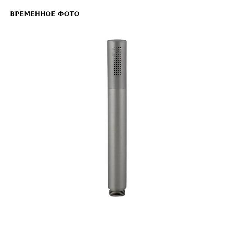 Ручной душ Remer 317MM матовый никель 317MMNPOX