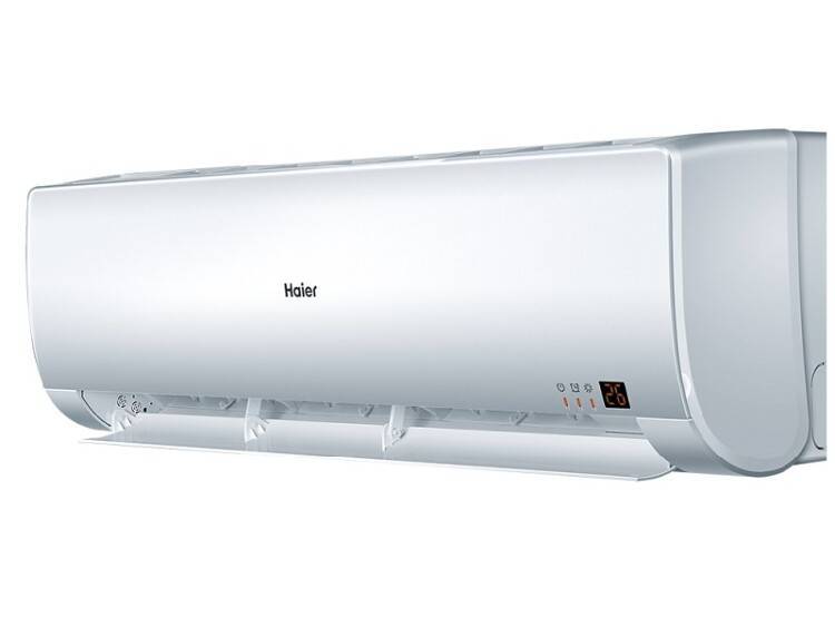 Внутренний блок сплит-системы Haier Leader настенный AS12BS4HRA