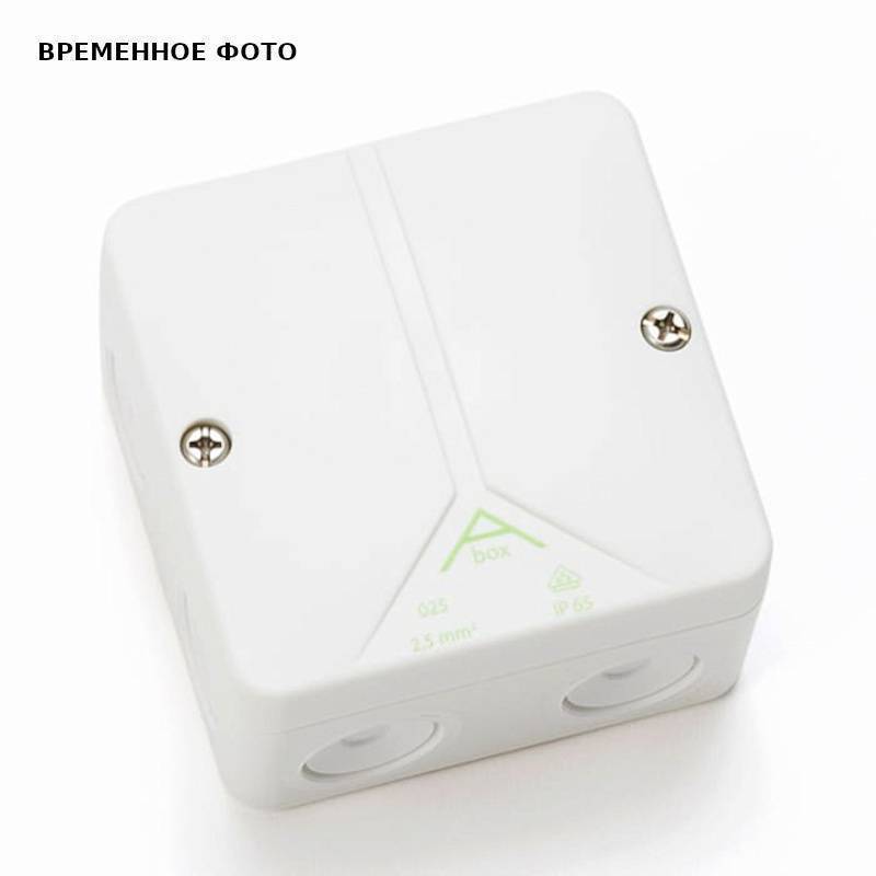 Наружный датчик температуры Rehau Nea Smart 2.0 13280341001