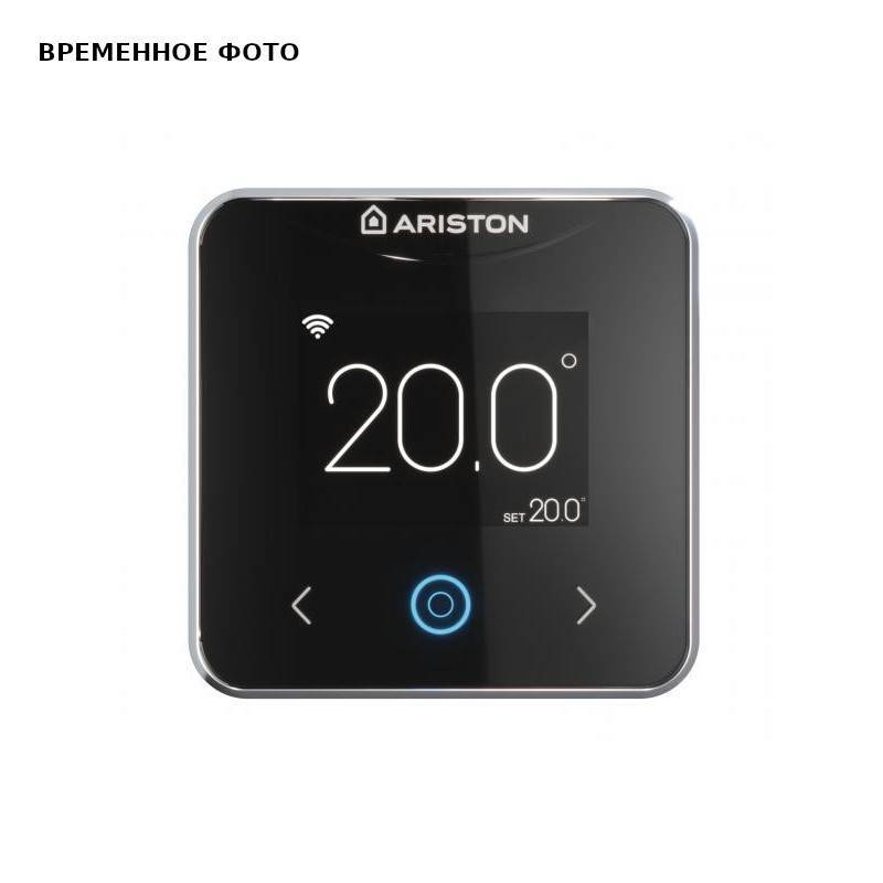 Комнатный датчик Ariston CUBE S NET 3319126