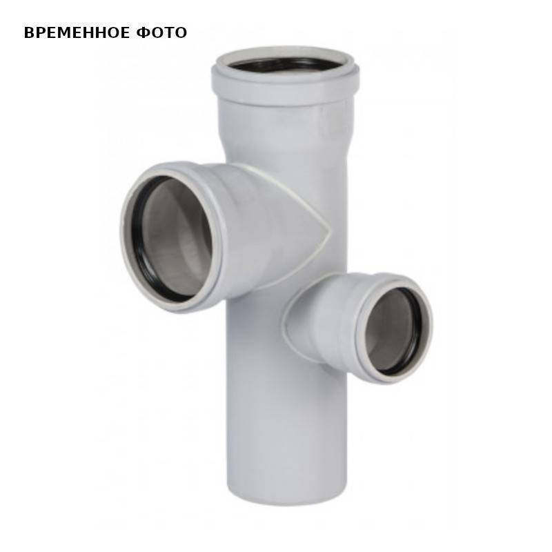 Крестовина двухплоскостная правая Ostendorf Skolan Safe 110x110x75 мм 87° 335985