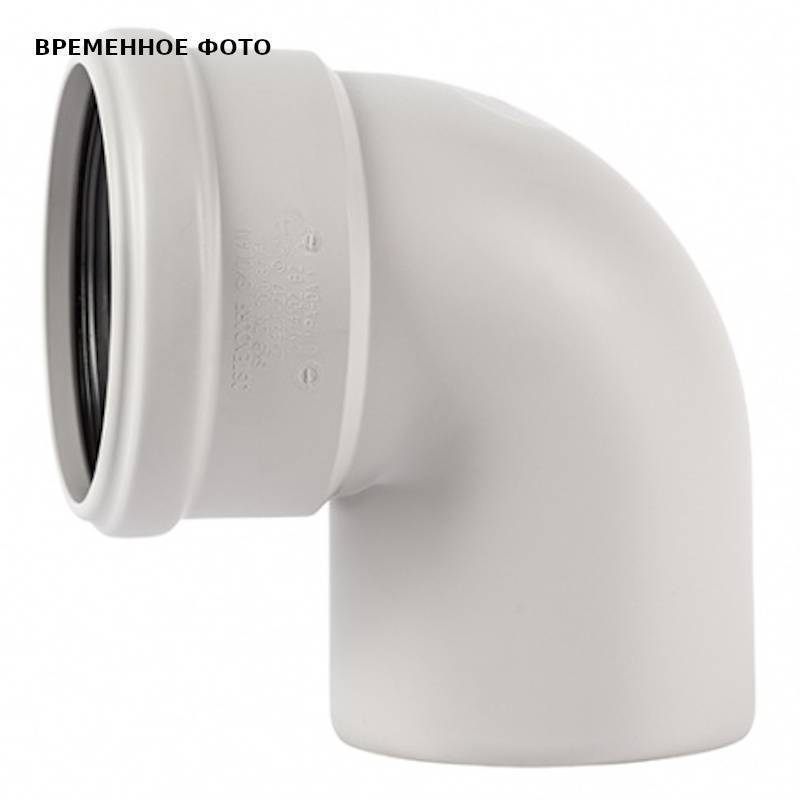 Отвод канализационный Ostendorf Skolan Safe 160 мм 87° 337140