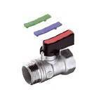 Кран шаровой мини Giacomini внутренняя-наружная резьба 1/2 R694X003