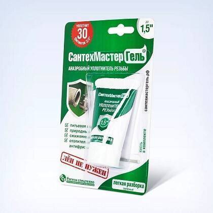 Гель анаэробный СантехМастер Зеленый 15 г блистер 04013