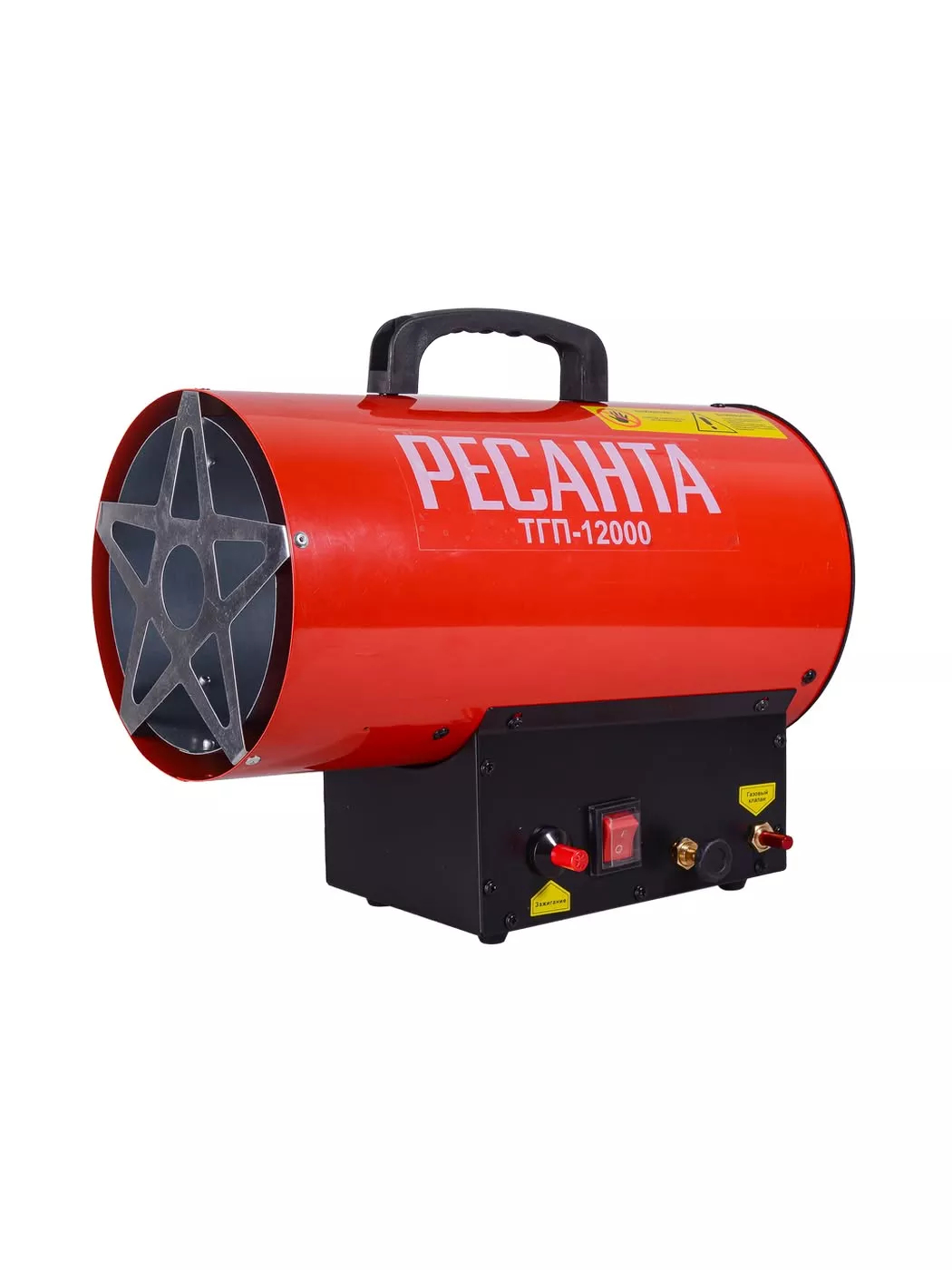 Газовая тепловая пушка Ресанта ТГП-12000 12 кВт 67/1/19