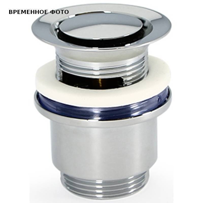 Донный клапан Remer 1 1/4 Click-Clack с переливом и прочисткой сверху хром 432100CR