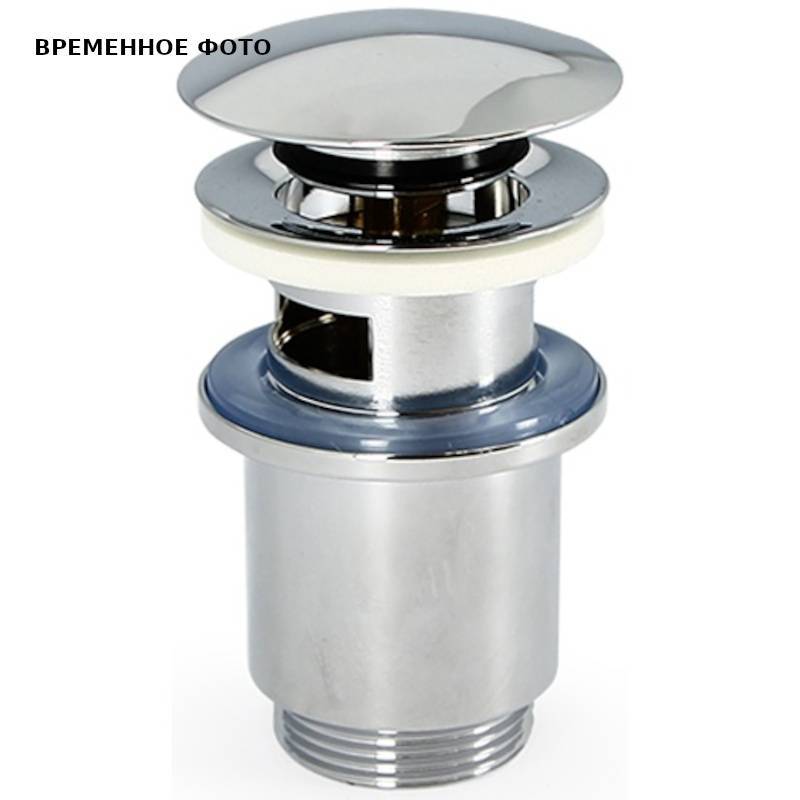 Донный клапан Remer 1 1/4 Click-Clack с переливом хром 433100CR