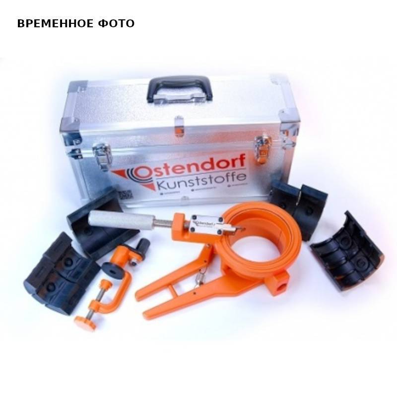 Труборез-фаскосниматель Ostendorf 50-110 мм 457110