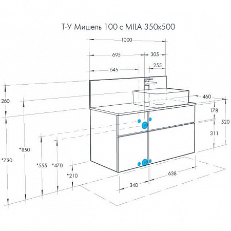 Комплект AQUATON Мишель 100 тумба Дуб Эндгрейн, раковина Мила, столешница керамогранит 1A2441K3MIX40