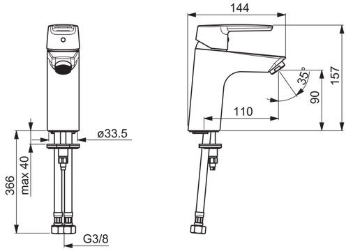 Смеситель для раковины Oras Saga без донного клапана 3911F