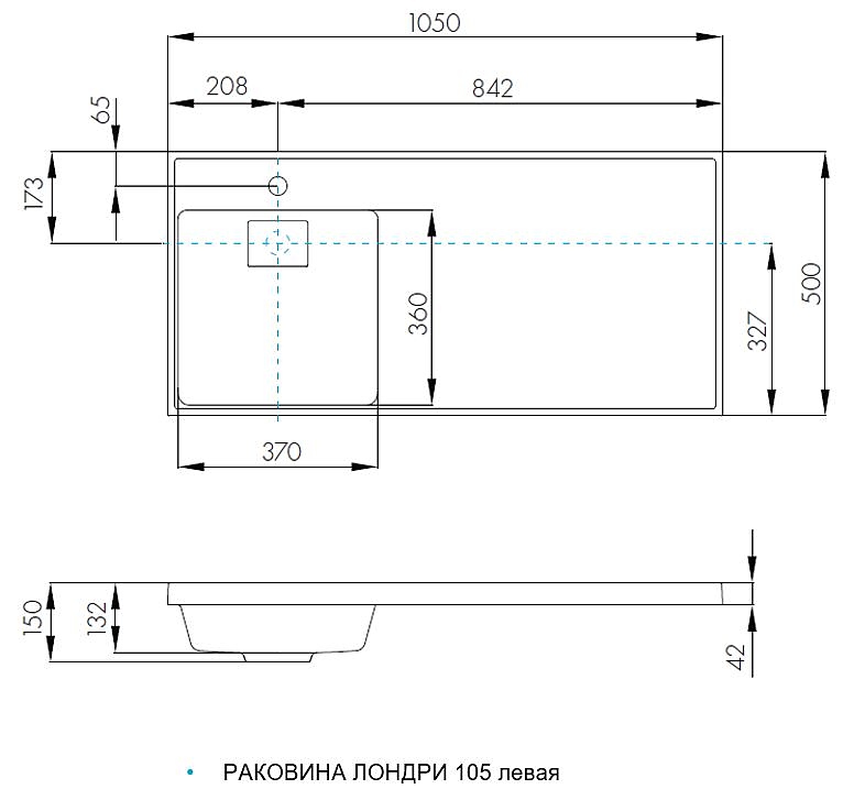 Раковина Aquaton Лондри 105 белая левая 1A72833KLH01L
