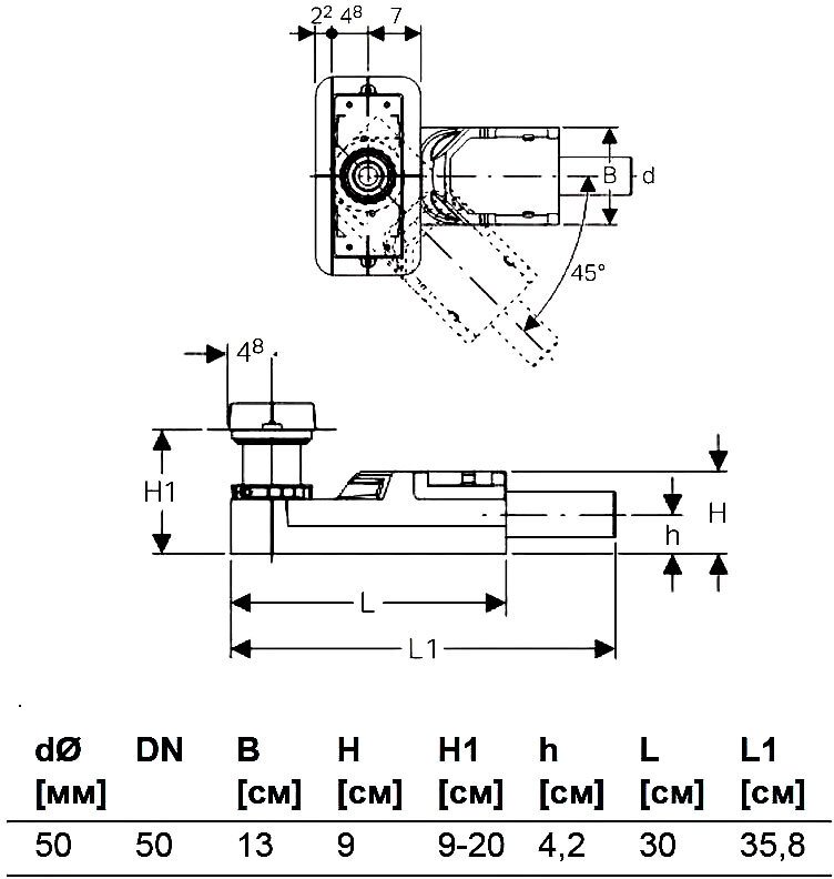 Корпус душевого канала Geberit CleanLine монтажная высота от 90 мм 154.150.00.1