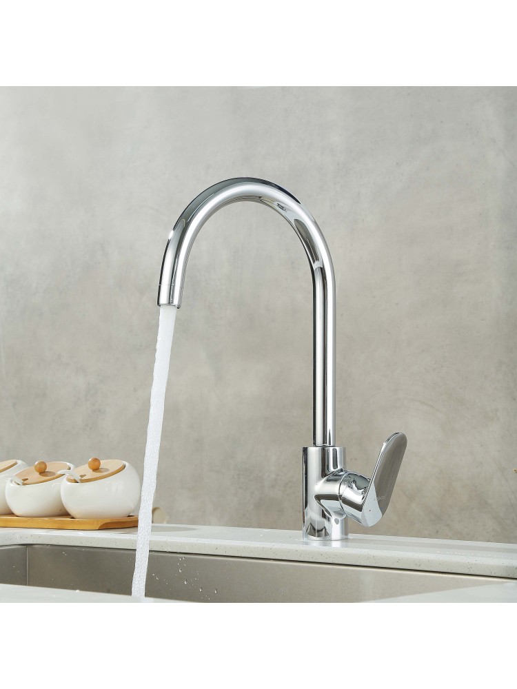 Смеситель для кухни Aquanet Ника полукруглый излив хром AQ1882CR