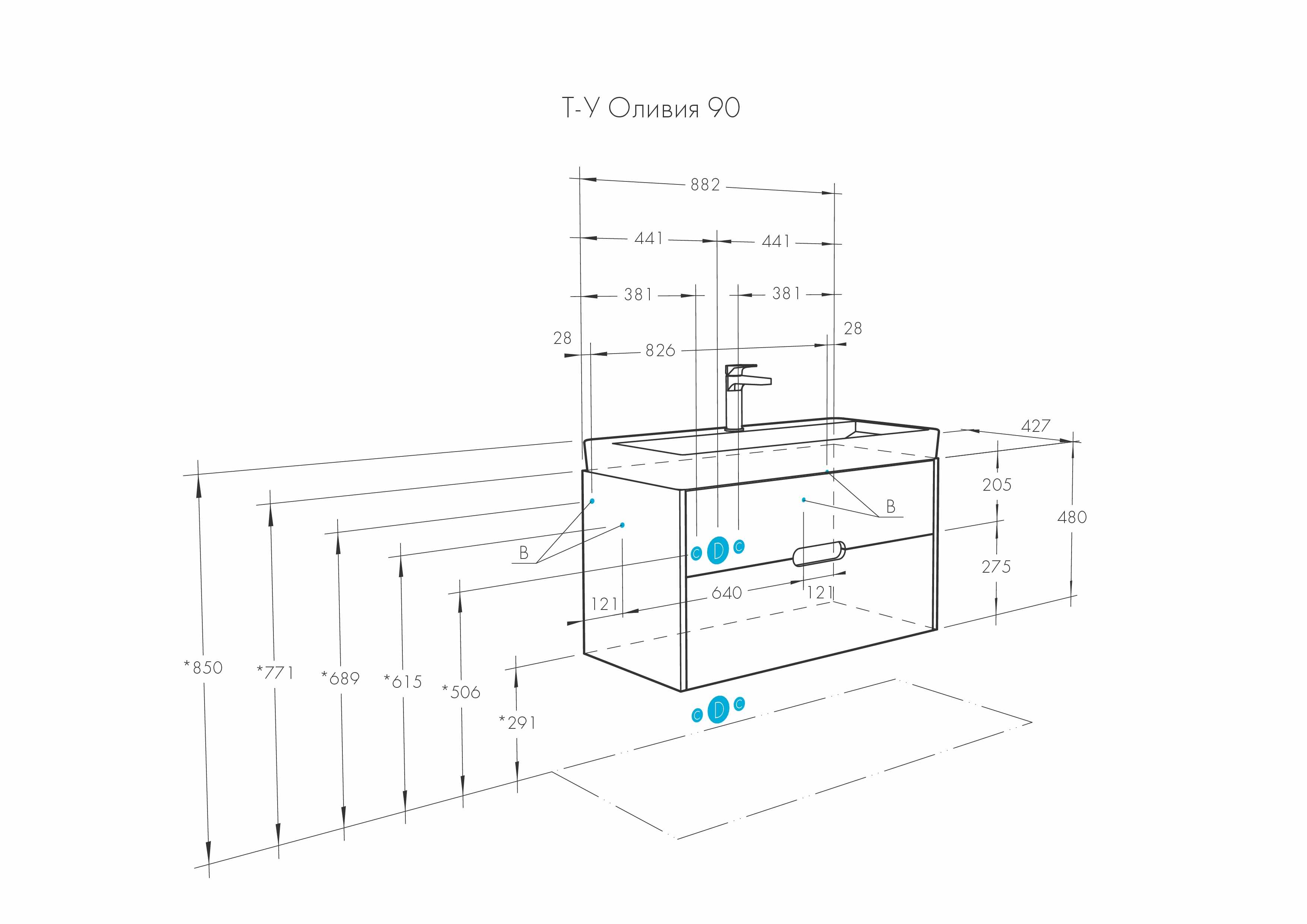 Комплект мебели для ванной Aquaton Оливия 90 Белый матовый с раковиной Адриана 90 1A2544K0OL010