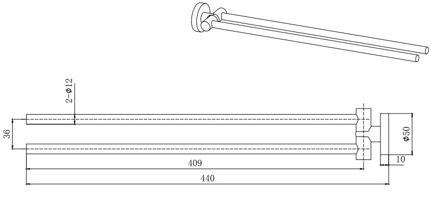Полотенцедержатель двойной Aquanet Вега хром AQ4013CR