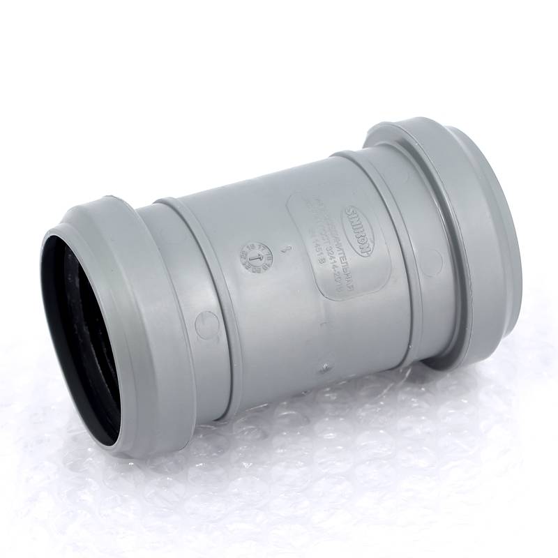 Муфта канализационная Sinikon Standard 50 мм dui528003.R