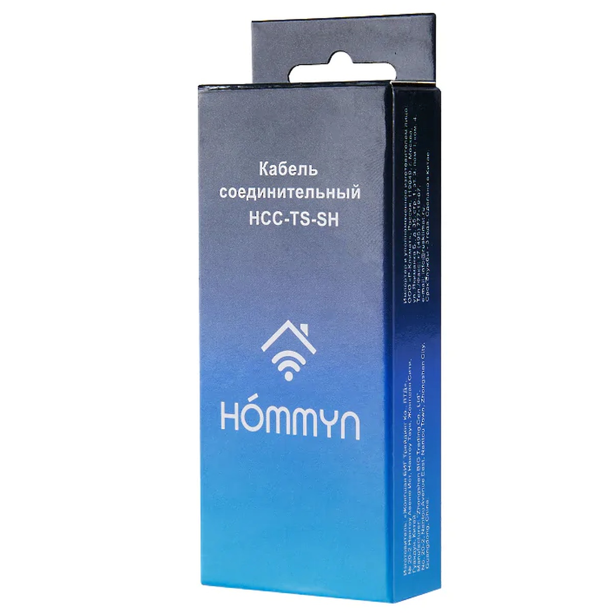 Кабель соединительный для Wi-Fi модуля HOMMYN HCC-TS-SH